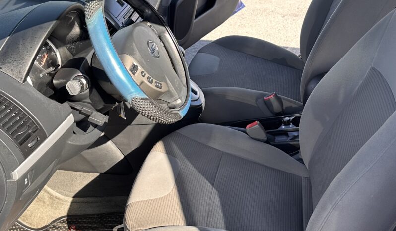 
								2012 Nissan Sentra S Sedan 4D full									